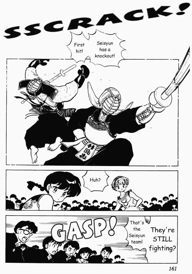 Ranma 1/2 Chapter 222 11